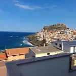 Cara A' Mari